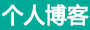 临漳县新闻网
